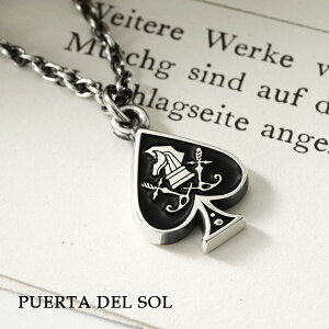 PUERTA DEL SOL S Xy[h lbNX Vo[ANZT[ Vo[950  `FX iCg Rm ؚ  肰Ȃ Vo[lbNX YlbNX X^CbV N[ Y