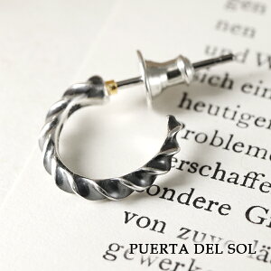 PUERTA DEL SOL 14mm Cpz[ t[vsAX 1P Ўp sAX Vo[ANZT[ Vo[950 `^|Xg Cp cm p ˂ 肰Ȃ X^CbV N[ Y fB[