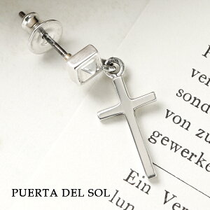 PUERTA DEL SOL NX X^bY sAX 1P Ўp Vo[ANZT[ Vo[950 `^|Xg \ h ݊ ꂢ i X^CbV N[ Y fB[X j  ގ 