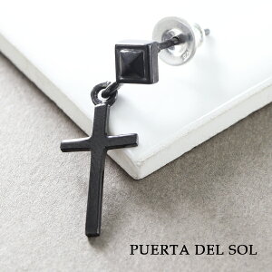 PUERTA DEL SOL ubN NX X^bY sAX 1P Ўp Vo[ANZT[ Vo[950 `^R[eBO `^|Xg  \ h ݊ ꂢ i X^CbV N[ 