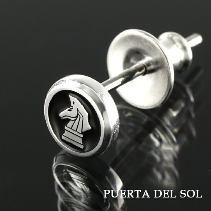 楽天市場】PUERTA DEL SOL ロゴ ラウンド ピアス 1P 片耳用 シルバー 