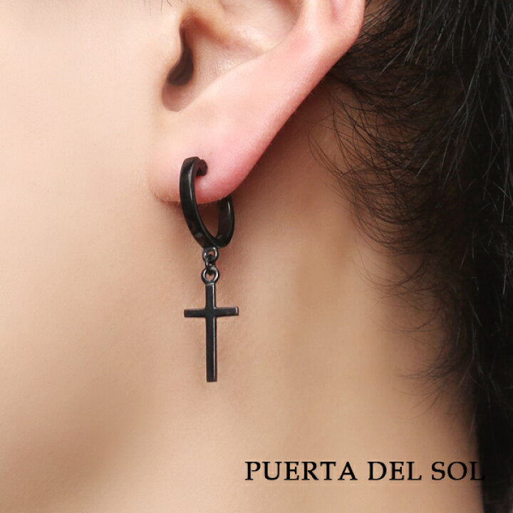 楽天市場】PUERTA DEL SOL 揺れる クロス フープピアス 1P 片耳用 