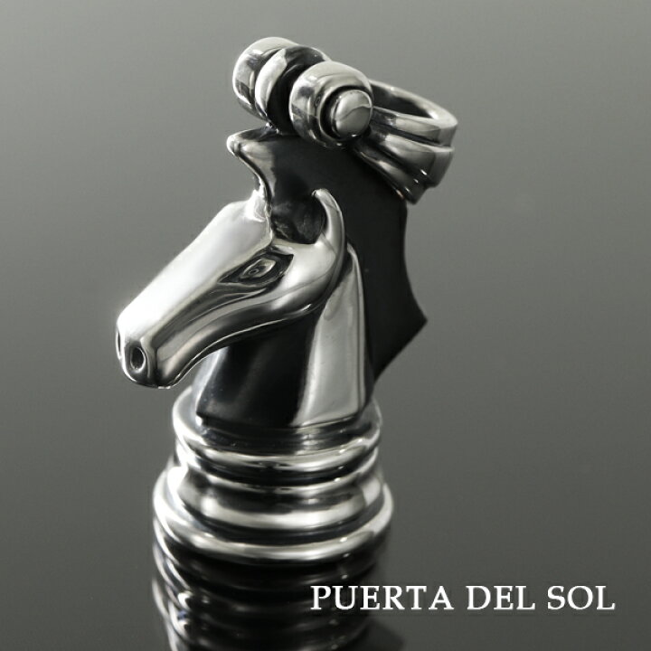 楽天市場】PUERTA DEL SOL チェス ナイト ペンダントトップ ネックレス 