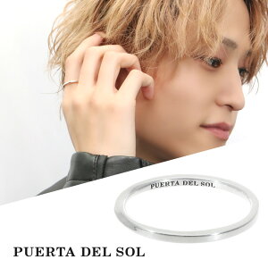 PUERTA DEL SOL rEX̗ אg O 5`23 w Vo[950 Vo[ANZT[ Vo[O Ȑ { Y ꂢ ꂢ i l 肰Ȃ ׂ ؚ  Y 