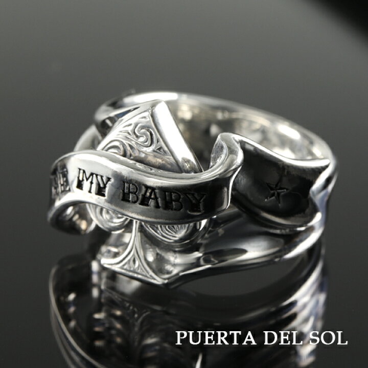 楽天市場】PUERTA DEL SOL メッセージ リボン スペード リング 9〜25号 