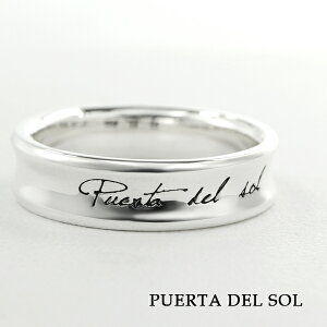 PUERTA DEL SOL o[XEh O 7`23 w Vo[ANZT[ Vo[950 tb Ȑ { Vo[O ꂢ Y ꂢ i 肰Ȃ  Y fB[