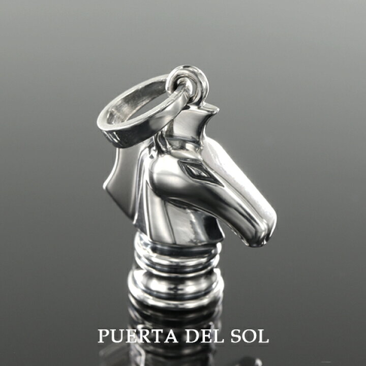 楽天市場】PUERTA DEL SOL チェス ナイト ペンダントトップ ネックレス 