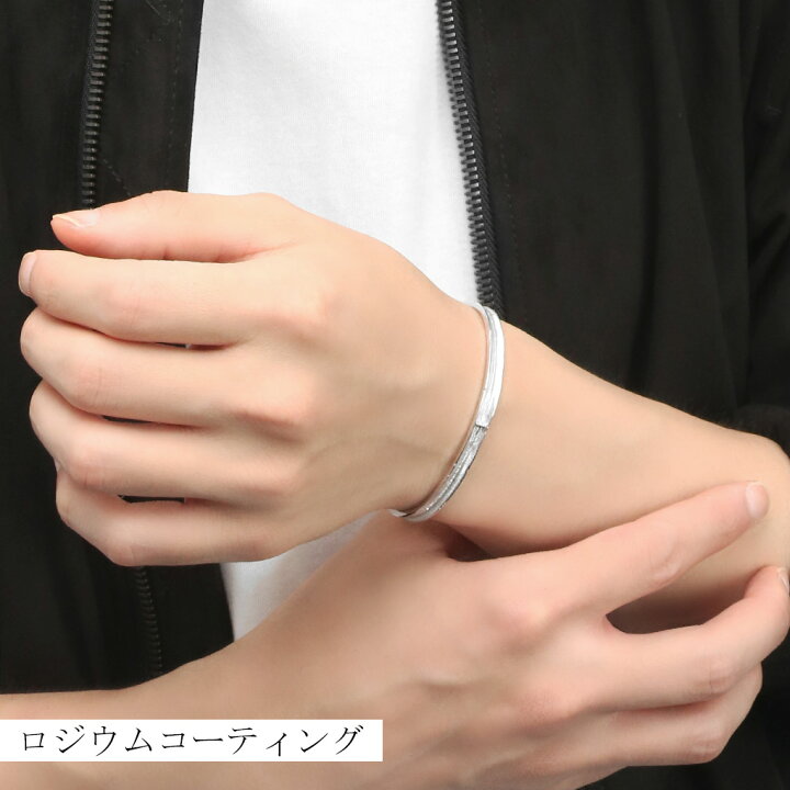 楽天市場】Que Crave バングル シルバー925 シルバーアクセサリー 