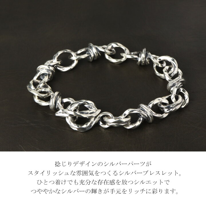 楽天市場】Que Crave デザインチェーン マンテル ブレスレット 