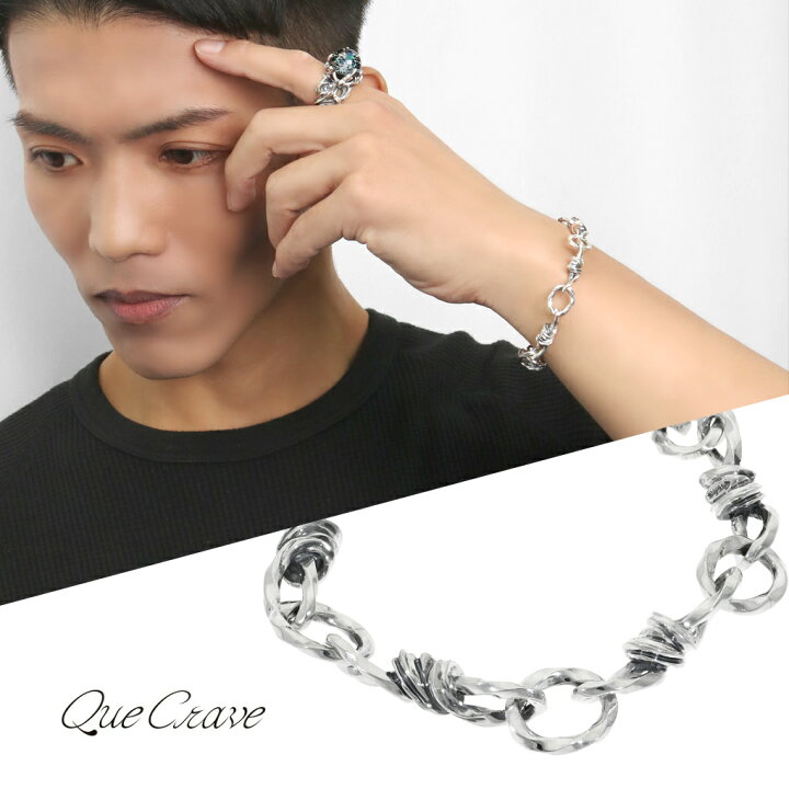 楽天市場】Que Crave デザインチェーン マンテル ブレスレット 