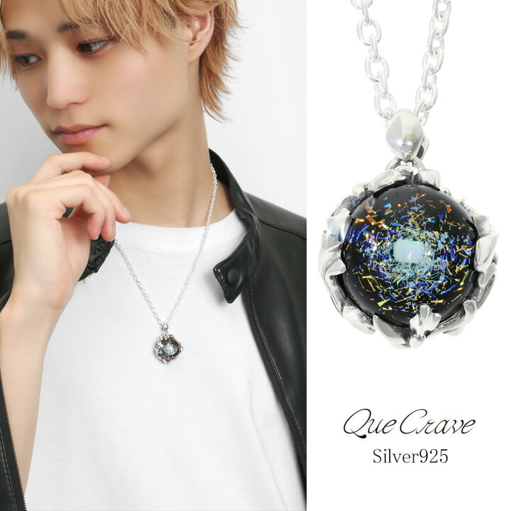 楽天市場】Que Crave パイレックスガラス ペンダントトップ ネックレス 