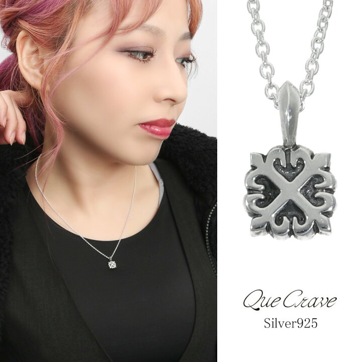 楽天市場】Que Crave フラワー クロス ペンダントトップ ネックレス 