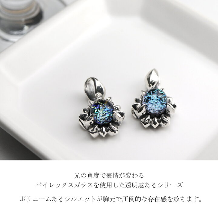 楽天市場】Que Crave パイレックスガラス ペンダントトップ ネックレス 