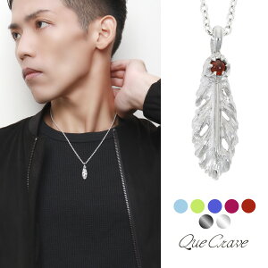 Que Crave tFU[ H y_ggbv lbNX y_g Vo[925 K[lbg ACICg yhbg u[gp[Y Vo[ANZT[ n[h ꂢ i Y fB