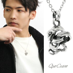 Que Crave Xl[N lbNX y_g y_ggbv y_g`[ Vo[ 925 wr  Ȑ EF[u ؚ   Y j ގ v U NX}X v[g 