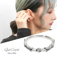 Que Crave アラベスク リング 指輪 1〜25号 シルバー925 シルバーリング シルバーアクセサリー 植物 唐草…