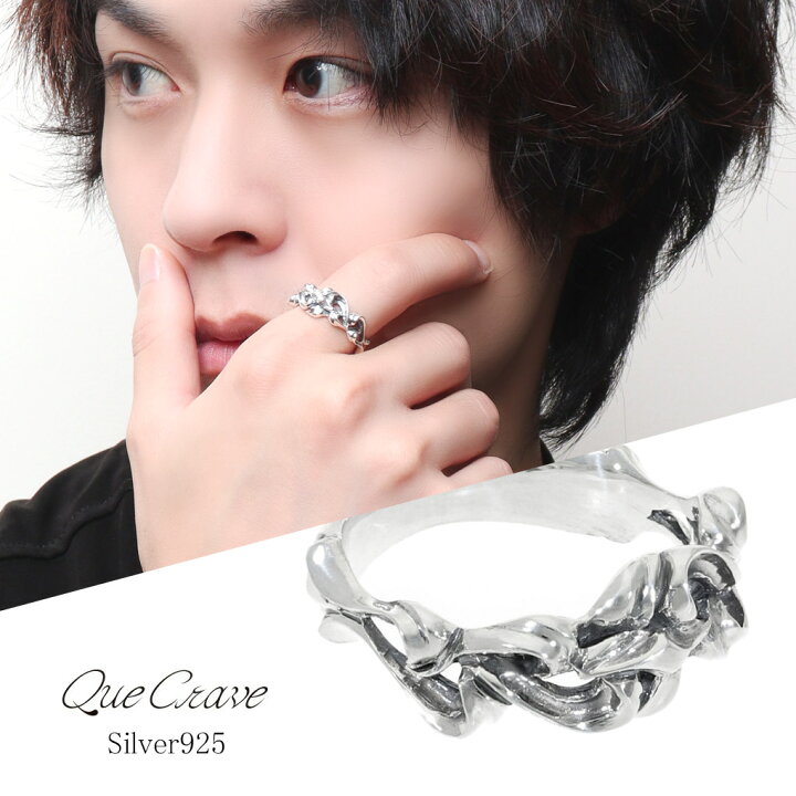 楽天市場】Que Crave アラベスク リング 指輪 7〜27号 シルバー925 