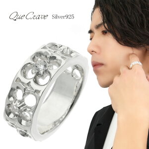 Que Crave Iׂ4 g[T[ t[  L O w 5`29 Vo[ 925 VR a 1 3 z  i ꂢ ݊ Vo[O Y fB[X j  