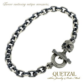 Quetzal ヴァニタスブレスレット ブランド シルバーブレスレット ブレスレット シルバー925 メンズ ケツァール ケツアール アンティーク ヴィンテージ クラシック ゴシック ヴァニタス スカル 美術 プレゼント ストリート