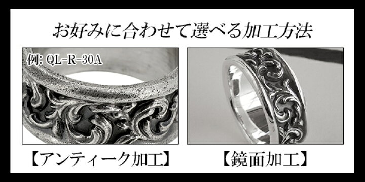 楽天市場】Quetzal ラージタナトスリング3 シルバーリング 16号〜30号 