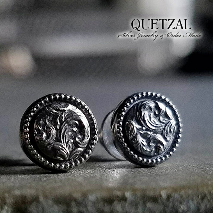楽天市場】Quetzal スクロールボタンピアス シルバーピアス 1P 片耳用  
