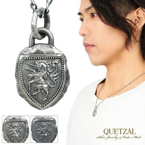 Quetzal Iׂ2 jR[ Gu lbNX y_g y_ggbv y_g`[ Vo[ 925 AeB[N  M   V[h n z Y j ގ