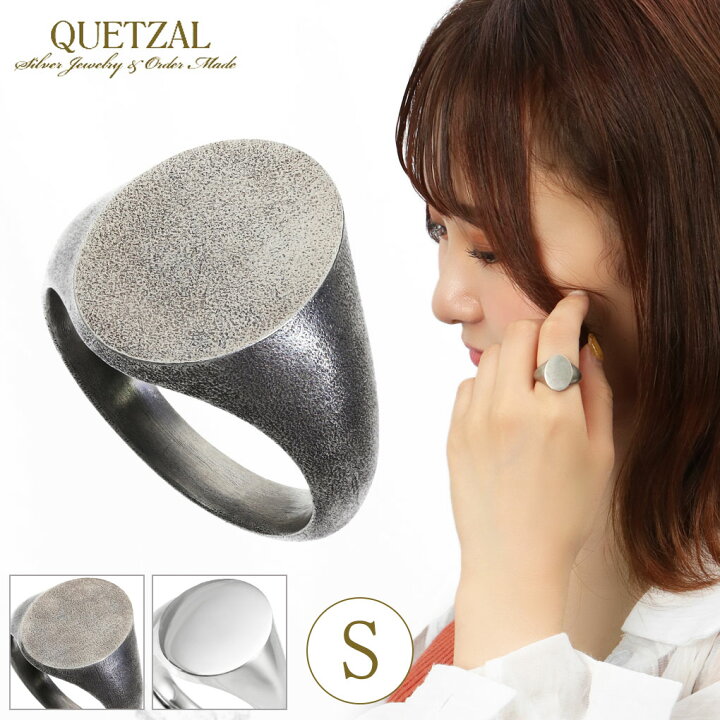 楽天市場】Quetzal スクロール シグネットリング インサイド S 7号〜19 