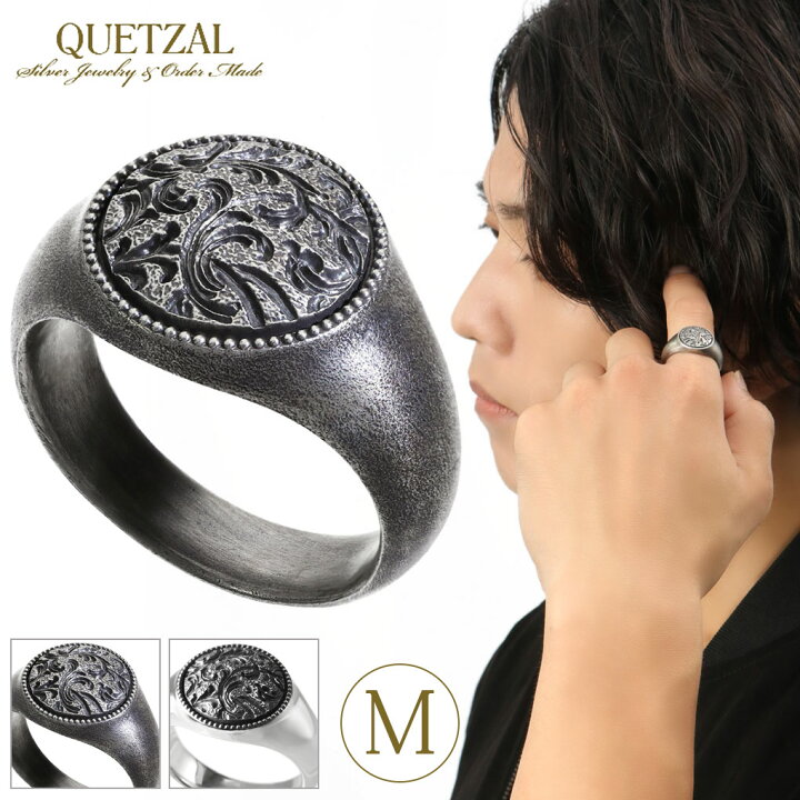 楽天市場】Quetzal スクロール シグネットリング ラウンド M 10号〜30 シグネットリング Silver925 10号