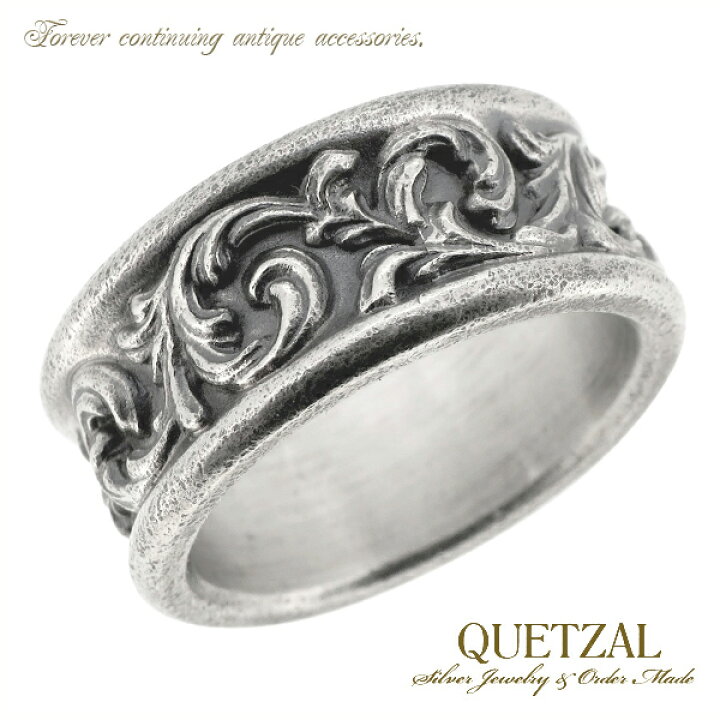 楽天市場】Quetzal ブラーゼンリング3 シルバーリング 9号〜30号 