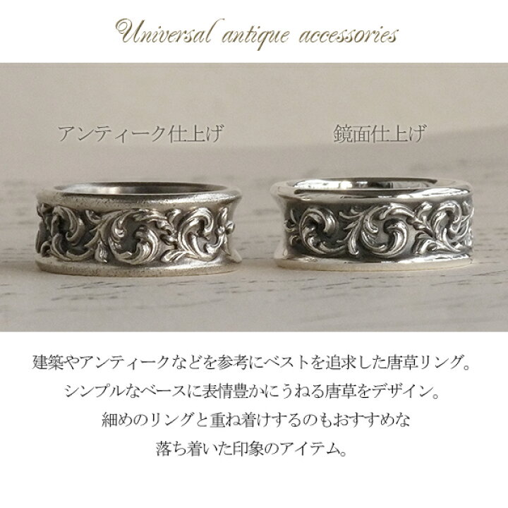 楽天市場】Quetzal ブラーゼンリング3 シルバーリング 9号〜30号 