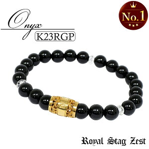 K23 CS[hv[eBO Vo[ IjLX  uXbg Royal Stag ZEST VR Y uX 23 Vo[925 YuXbg jpuXbg uh v[g 