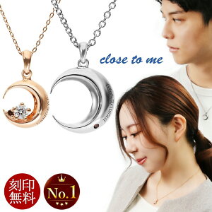   yAlbNX bh _Ch  O [ close to me Jbv Vo[ 925 yA lbNX y_g  Vv 킹 l ގ ޏ Y fB[X j