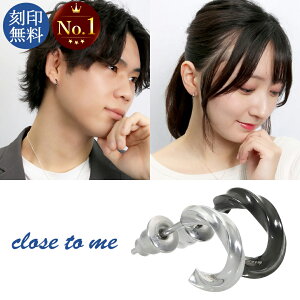 󖳗 close to me cCXg n[tt[v T[WJXeX yAsAX Vv  ubN ˂ Ђ˂ Vo[ 316L XeX yAANZT[ sAX t[vsAX  J