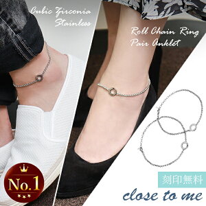 󖳗 close to me [`F[ O XeX yAANbg yAANZT[ Y fB[X T[WJXeX AN r  ANZT[ bۃ`F[ yA Jbv 