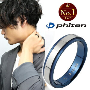 fe-fe phiten t@Ce ł u[C `^ O 16`22 X|[c }\ N Titan AM[ ANZT[ w YO Y j YANZ jpw u