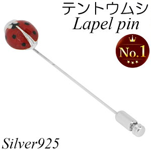 Tcm egEV Vo[ ys ĂƂ  V su[` Y fB[X ^Cj[s ^bNs jp p ⑕ uh saturno u[` Vo[y