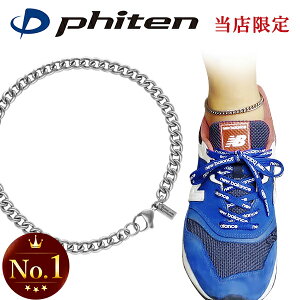 t@Ce i `^ ANbg 약 5.6mm 23 25 27cm { X|[c s  t@CeANbg phiten `^ANbg AM[t[ Y j fB[X 