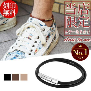 close to me U[ d ANbg { Y {v v Ȗ؃U[  󖳗 Y fB[X XeX AN   ANZT[ uh v[g 2d O 