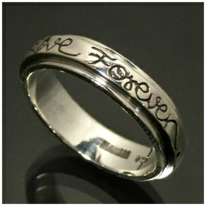 楽天市場】LOVE FOREVER シルバーリング 7〜21号 指輪 リング Ring 
