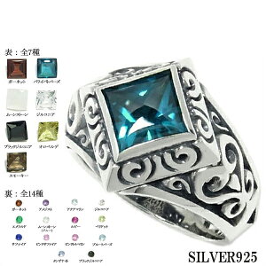 }WFXtBbZ Vo[O 925 Y 10`25 AxXN XNGA cCXg[ w Vo[925 YO uh v[g lC  ގ Magische Vissen