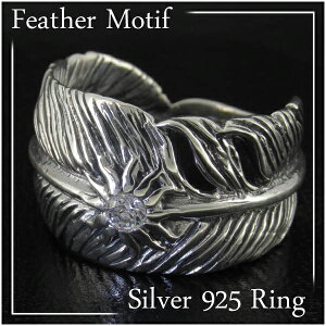 Vo[O 925 Y 17`23 WRjA tFU[ Vo[ANZT[ jp w Vo[925 H EBO  YO jpw NX}X v[g lC  ގ