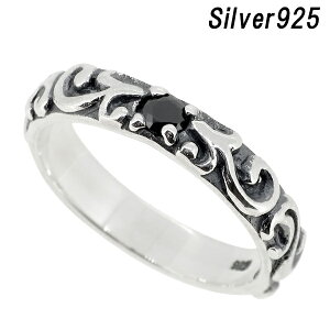 Vo[O 925 Y 15`21  WRjA Vo[925 ubNWRjA w AxXN c^ A yA YO jpw NX}X v[g lC  ގ