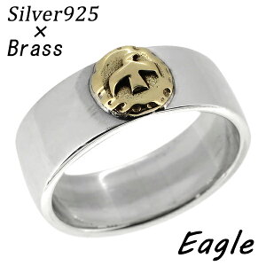 �V���o�[�����O 925 �����Y 13�`23�� �C�[�O�� ���_�� �V���o�[925 �w�� �V���v�� ���ł� ���V �h �l�C�e�B�u�A�����J�� ��� �G���u���� �j�� �����Y�����O �C�[�O�������O �N���X�}�X �v���[