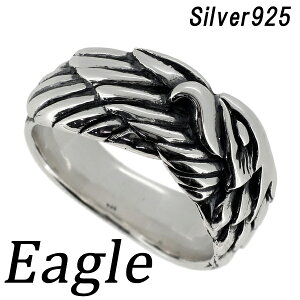 Vo[O 925 Y 15`23 C[O ECO Vo[925 w  h  H H  V ^J YO jpw NX}X v[g lC  ގ