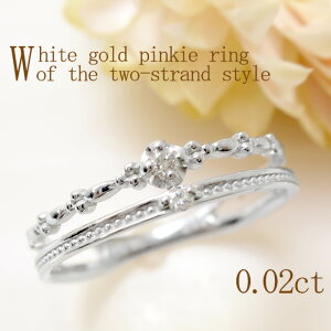 0.02ct _Ch K10WG 2A sL[O 1`5 10 10k k10 WG fB[X  w v[g a LO MtgBOX WG[ fB[XO fB[Xw lC ޏ 킢