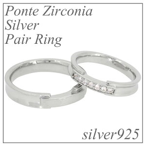 with me XtXL[ WRjA |e Vo[ yA O 7`19 Vo[ANZT[ Y fB[X  w SV925 X v[g Mtg uh YO jpw