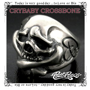 bg[X Vo[O 925 Y 7`30 NCxCr[ NX{[ XJ Vo[ANZT[ O jp w hN [ Vo[925 SILVER YO jpw u