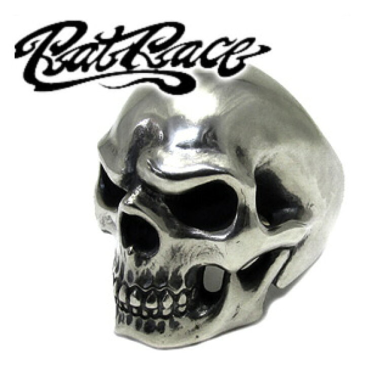 楽天市場】RAT RACE ラットレース スタンダードスカル 4 シルバー  