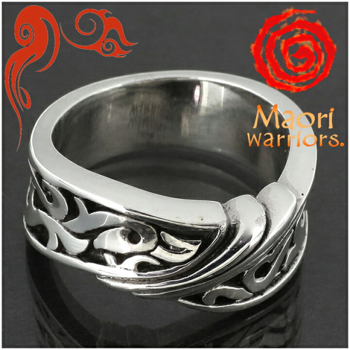 楽天市場 Maori Warriors Pray 祈り リング シルバー 15 21号 マオリウォリアーズ シルバー925 シルバーリング メンズ ブランド トライバル マオリ 指輪 ニュージーランド ハカ ラグビー メンズリング 男性用指輪 プレゼント 人気 彼氏 おしゃれ 新宿 銀の蔵