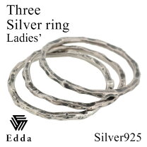 楽天市場】edda リングの通販